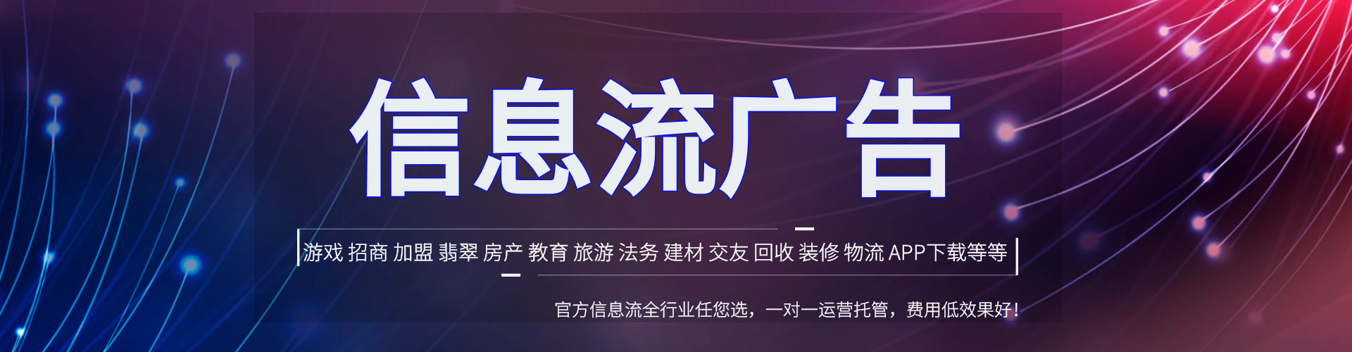 江汉sem怎么做
