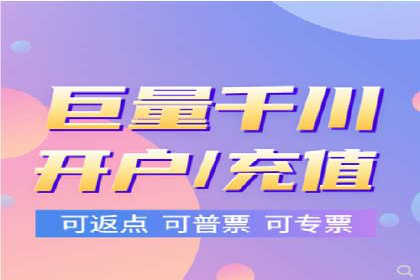 案例研究：SEM推广如何提升品牌知名度